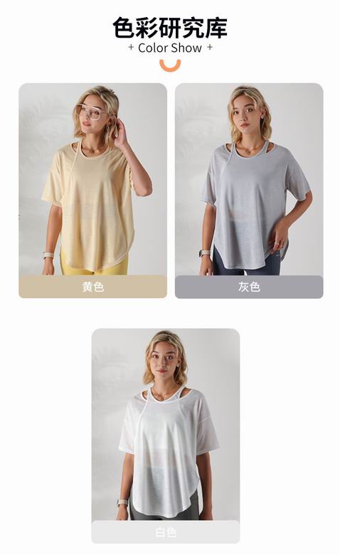 Lululemon S-L ngcT991 3C (8)